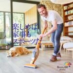 楽しめば家事もスポーツだ